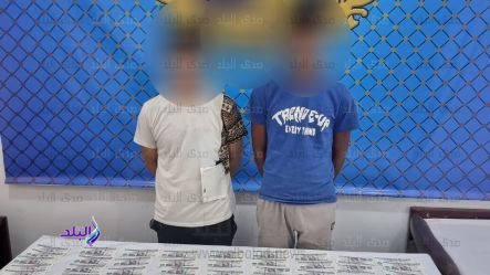 المتهمان