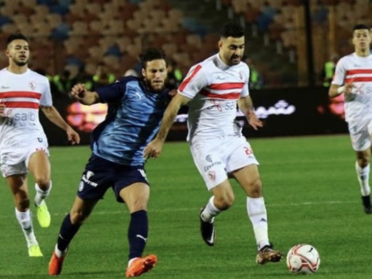 مباراة الزمالك وبيراميدز 