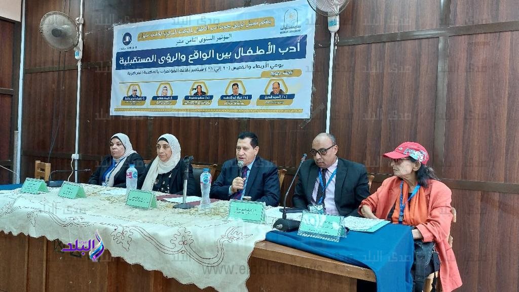 جامعة حلوان3333