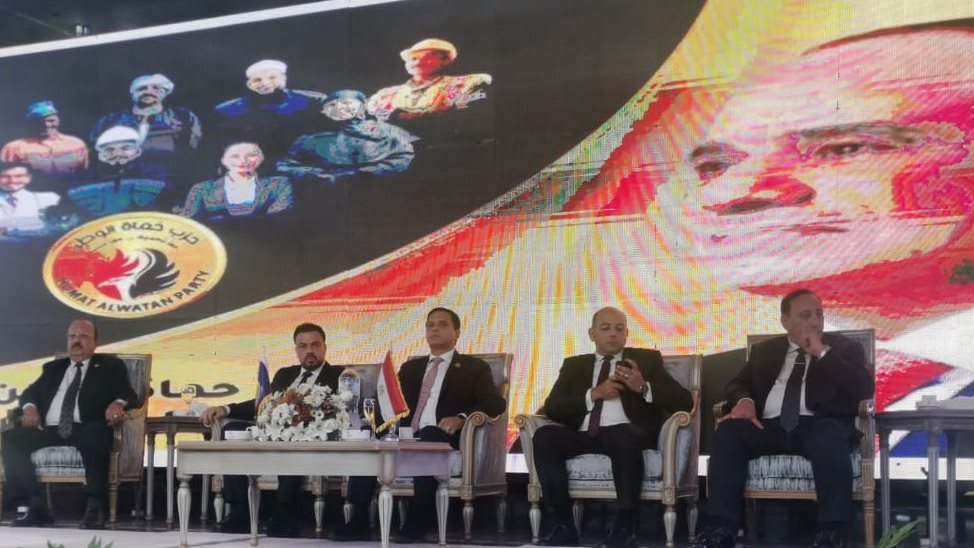 مؤتمر حزب حماة الوطن بالإسكندرية 
