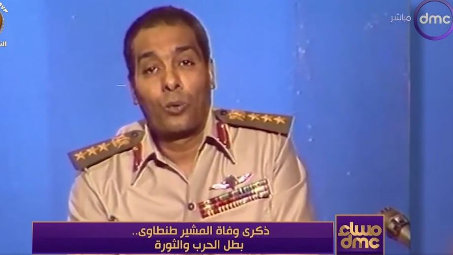 المشير طنطاوي 