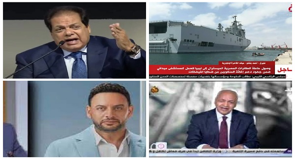 أخبار التوك شو