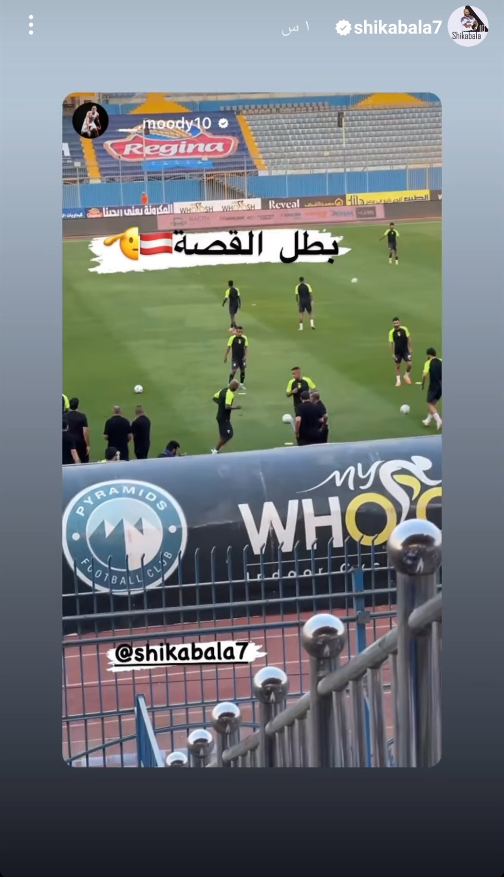 IMG_٢٠٢٣٠٩٢١_٢٣٣٧٥٣