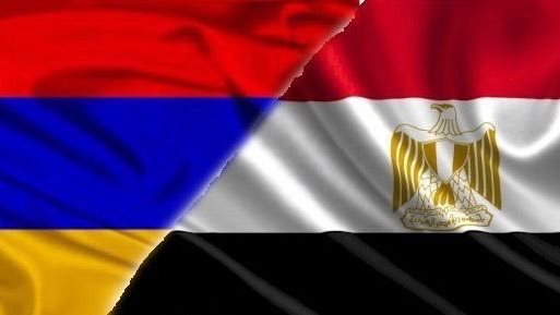 مصر وارمينيا 