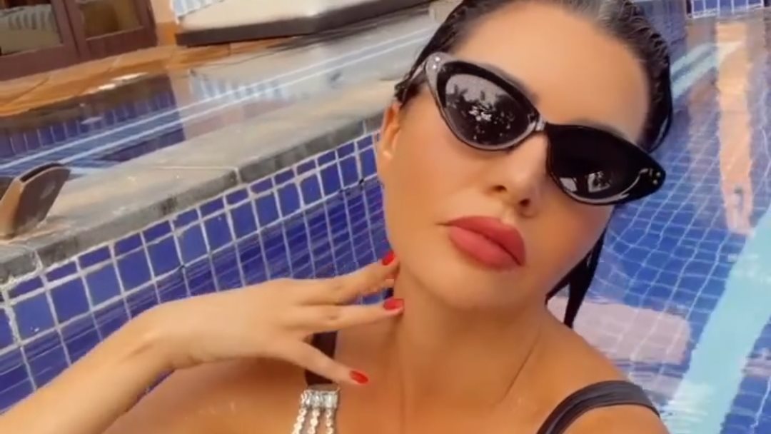 لاميتا فرنجية 