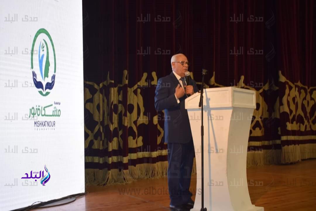 FB_IMG_1695343928066