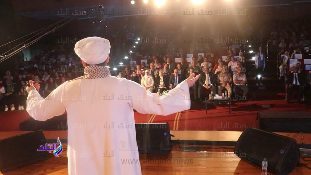 FB_IMG_1695343902393