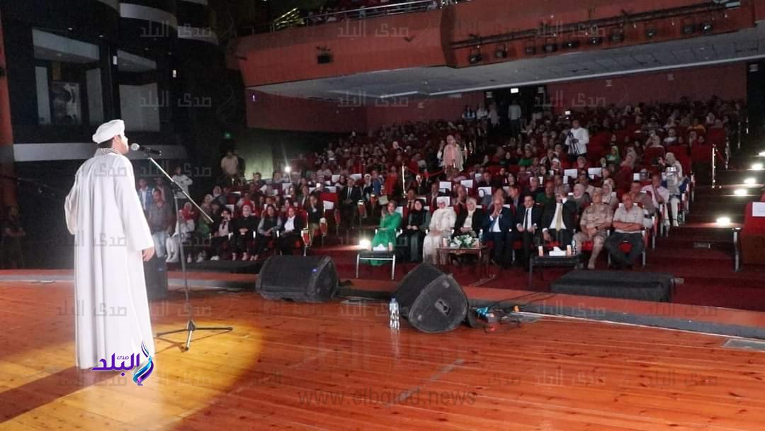 FB_IMG_1695343900194