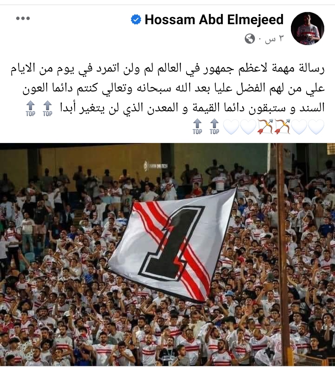 IMG_٢٠٢٣٠٩٢٢_٠٤١٧٠٩