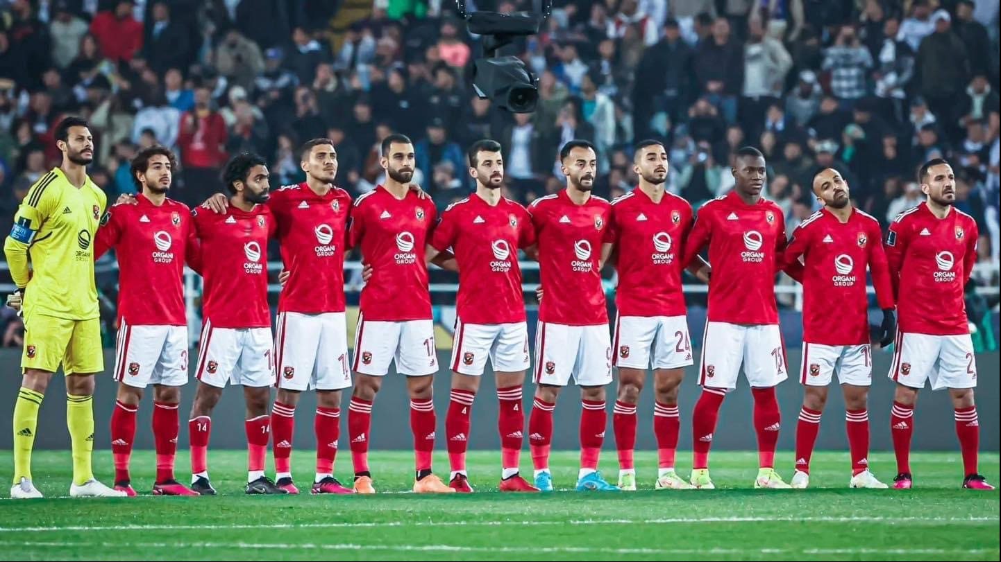 النادي الأهلي 