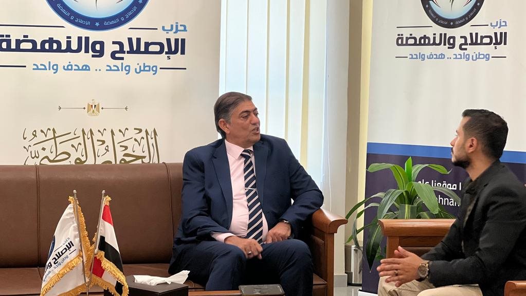 رئيس حزب الإصلاح والنهضة في حواره لـ صدى البلد