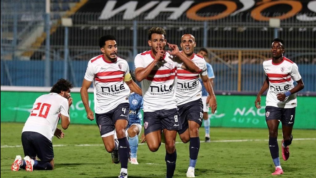 نادي الزمالك 