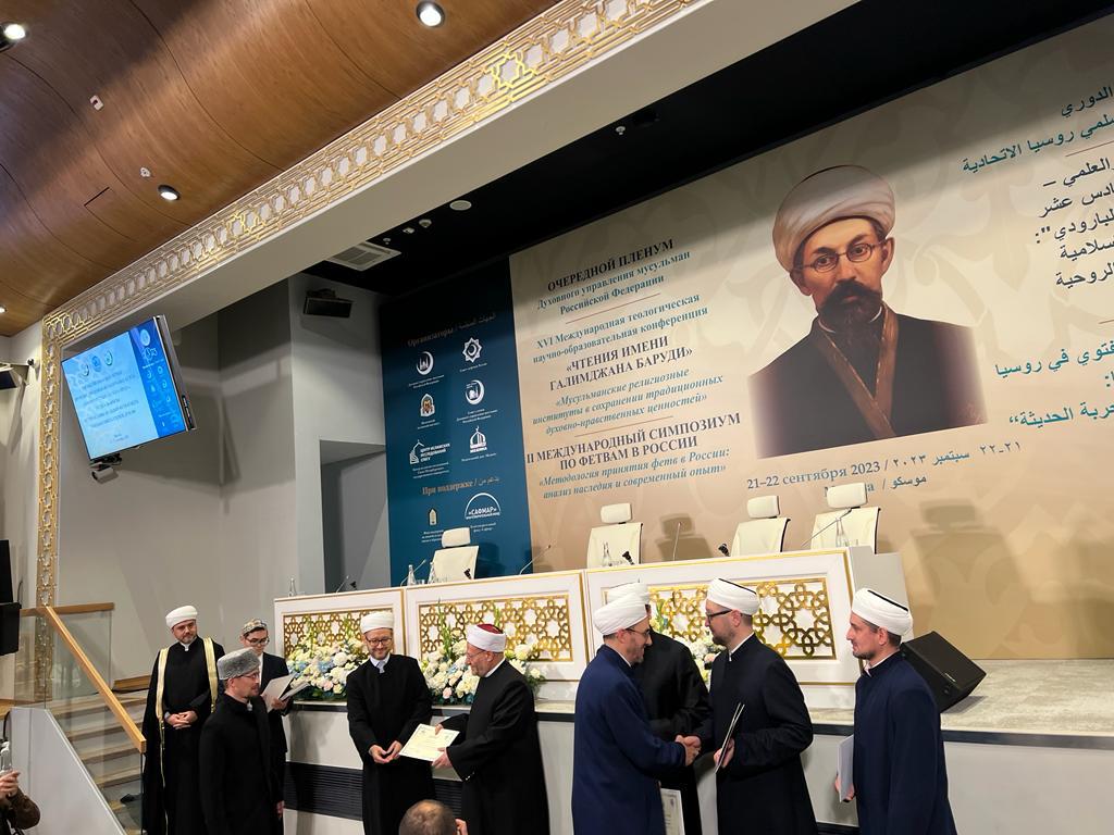 مفتي الجمهورية يشهد تكريم المدربين 