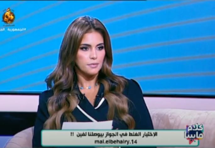 المحامية سارة درويش