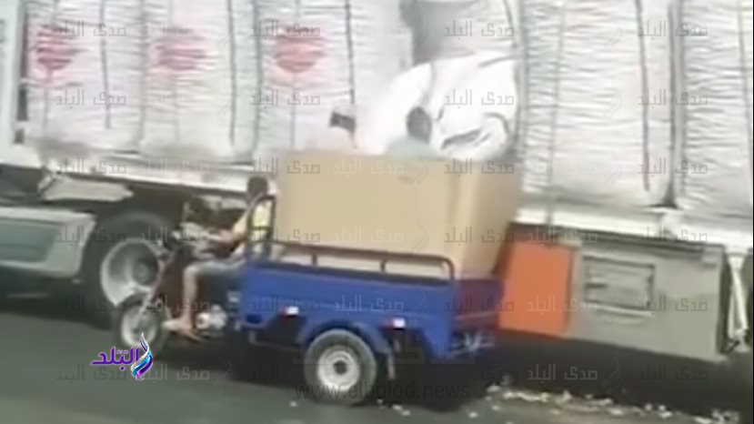 المتهمون