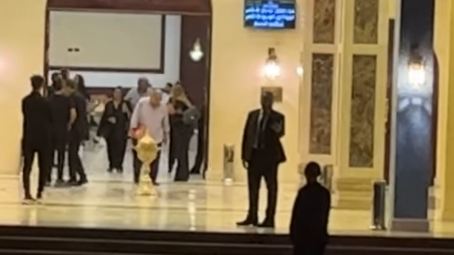 عزاء والدة دينا الشربيني