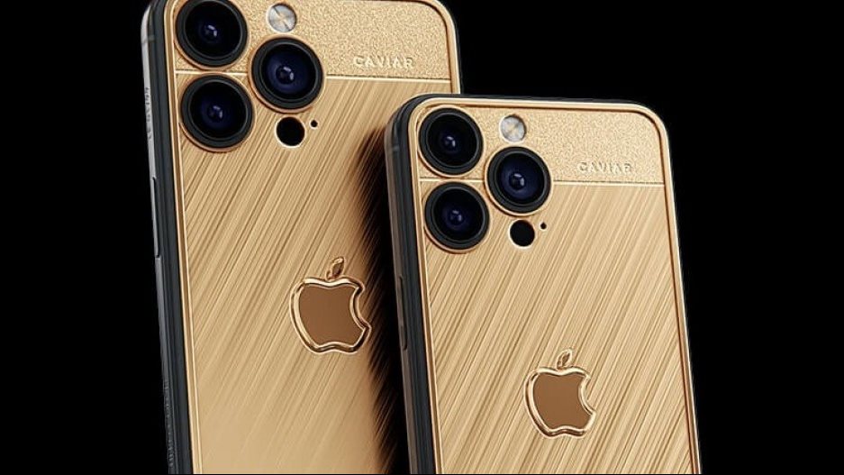 iphone 15 Pro Max من الذهب