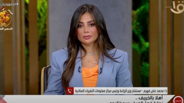 مستشار وزير الزراعة 