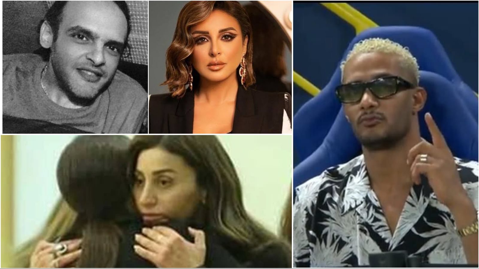أخبار الفن