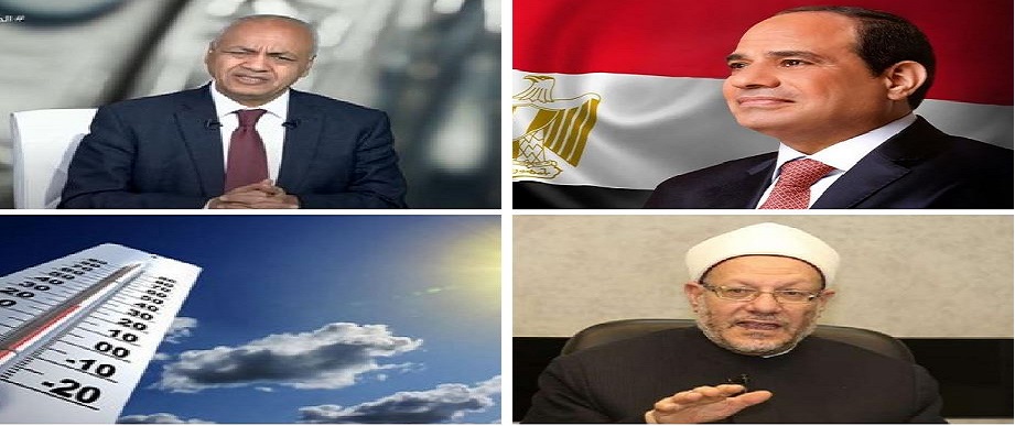 اخبار التوك شو 