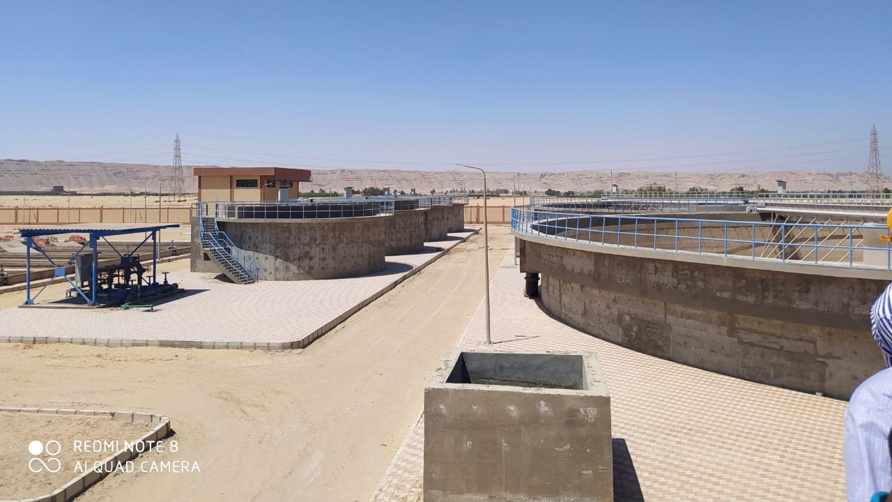 محافظة سوهاج
