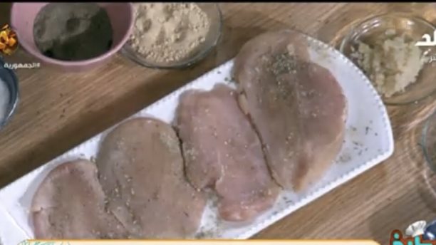 تتبيلة البانيه