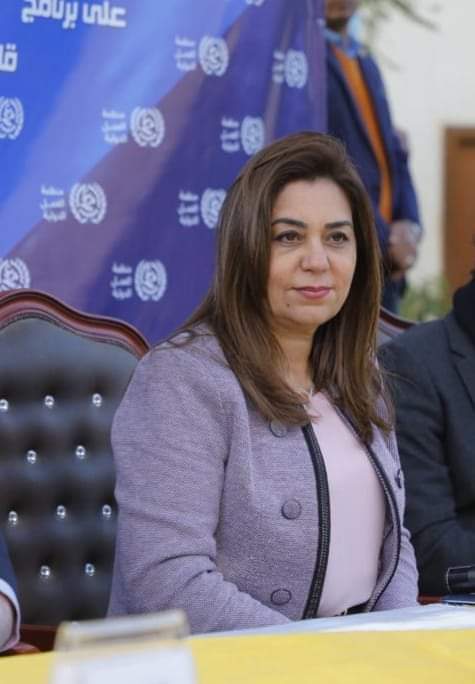 منال عوض محافظ دمياط