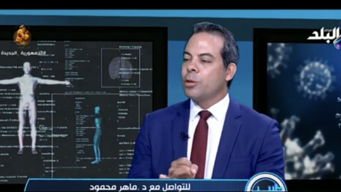 الدكتور ماهر محمود