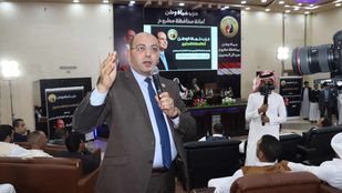 حزب حماه الوطن بمطروح