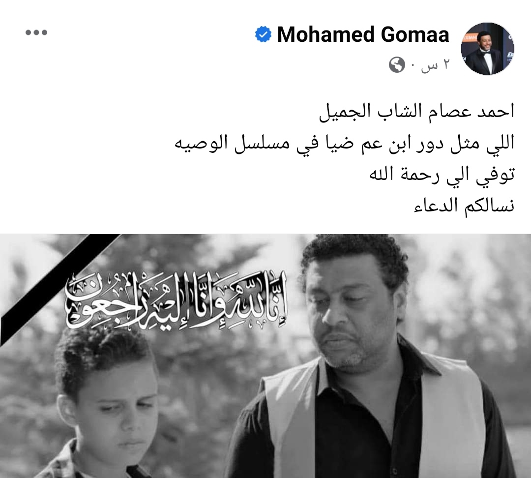 IMG_٢٠٢٣٠٩٢٣_٢١٢١١٤