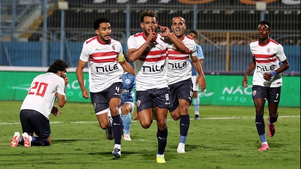 نادي الزمالك 