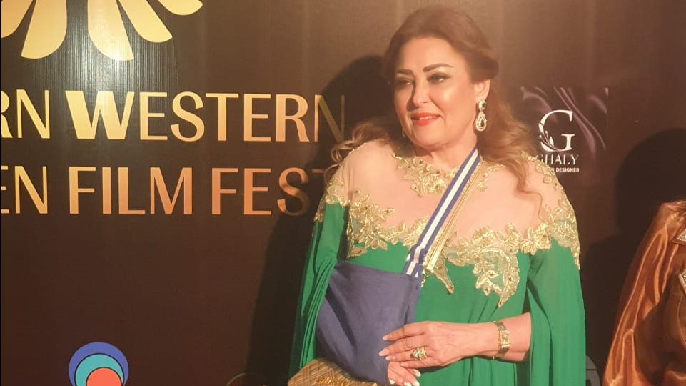 نهال عنبر