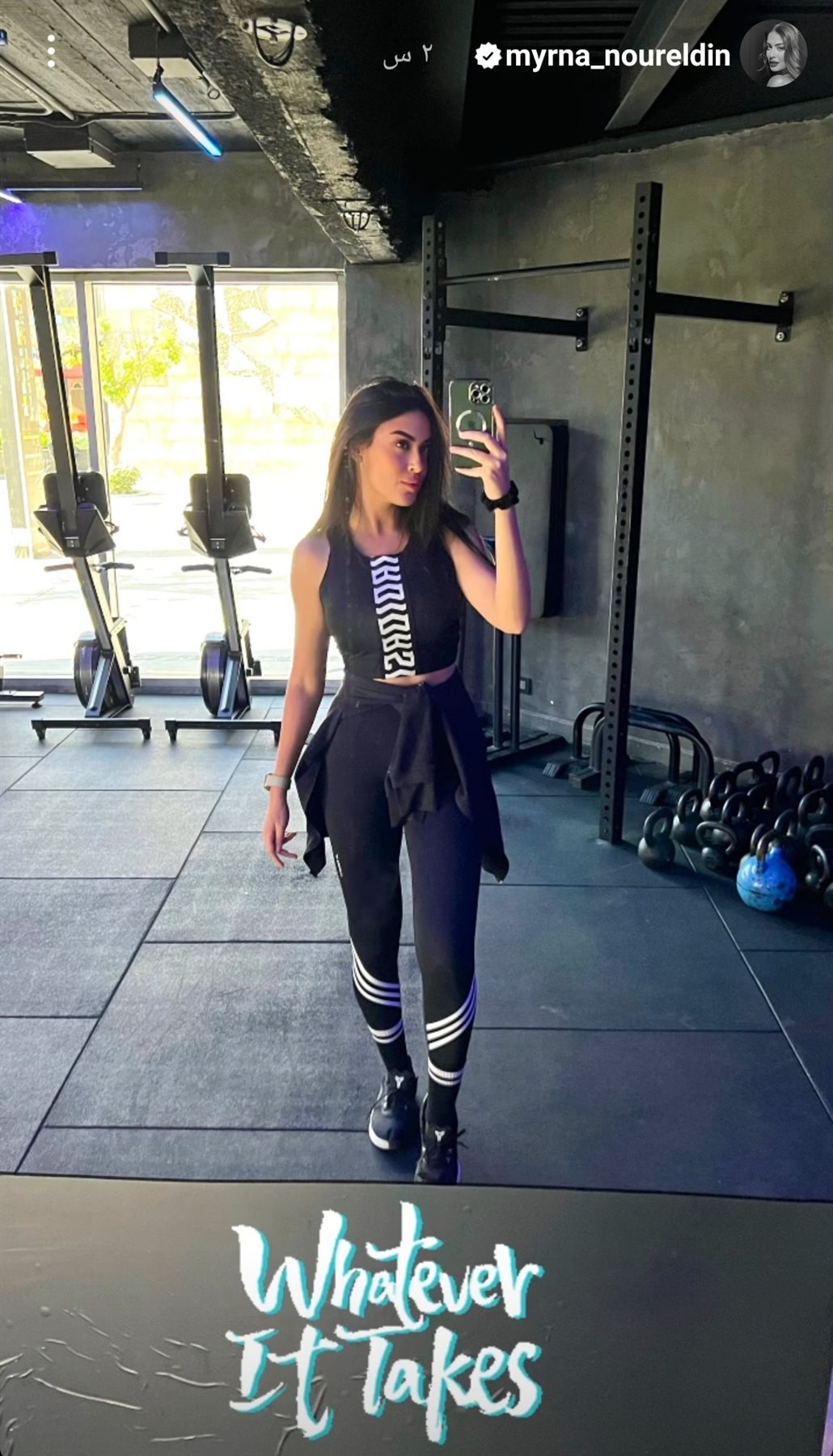 IMG_٢٠٢٣٠٩٢٣_١٨١٥٤٧