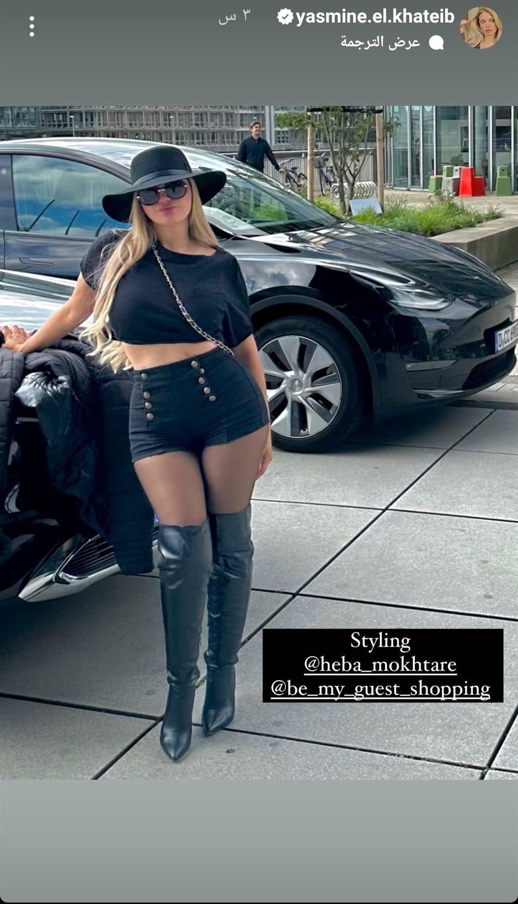 IMG_٢٠٢٣٠٩٢٣_١٨١٦٠٧