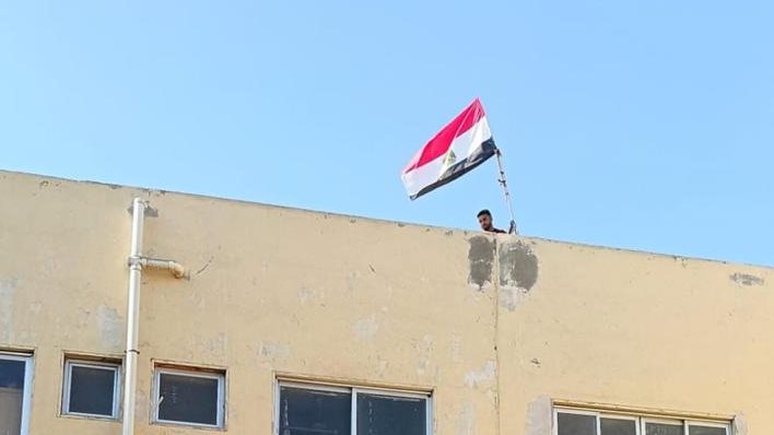 منشأت الرعاية الأولية