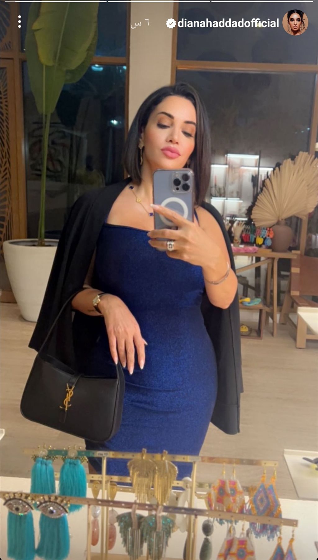 IMG_٢٠٢٣٠٩٢٣_٠٦٠١٠٧