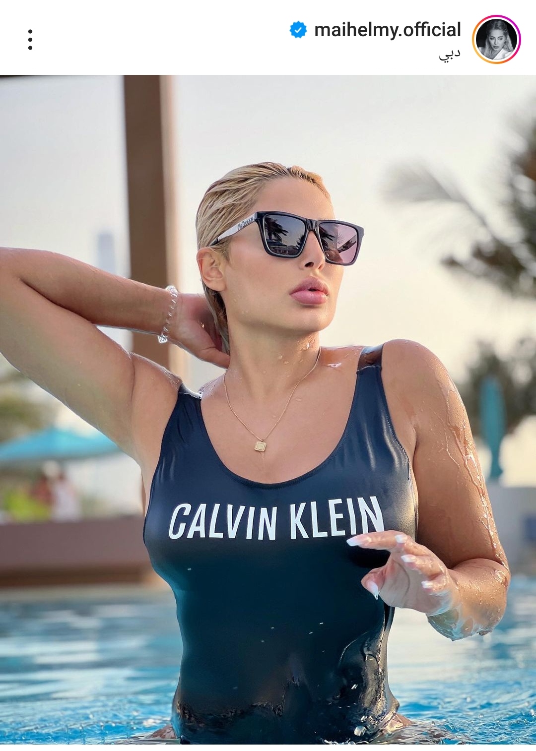 IMG_٢٠٢٣٠٩٢٣_١٨١٧٢٨