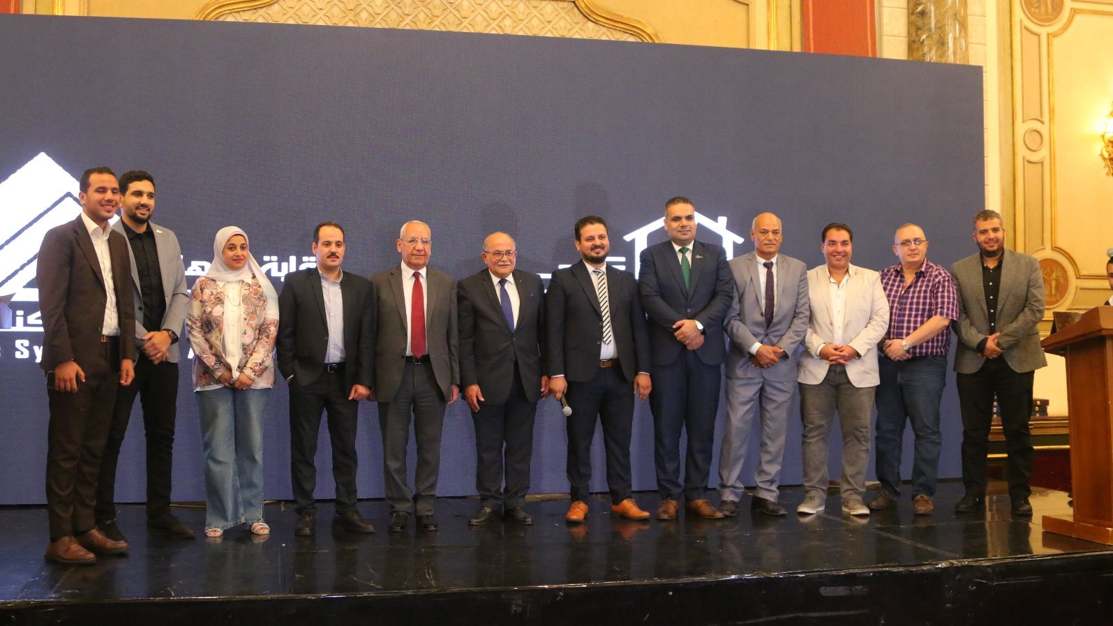 احتفالية تكريم بنقابة المهندسين المصرية 