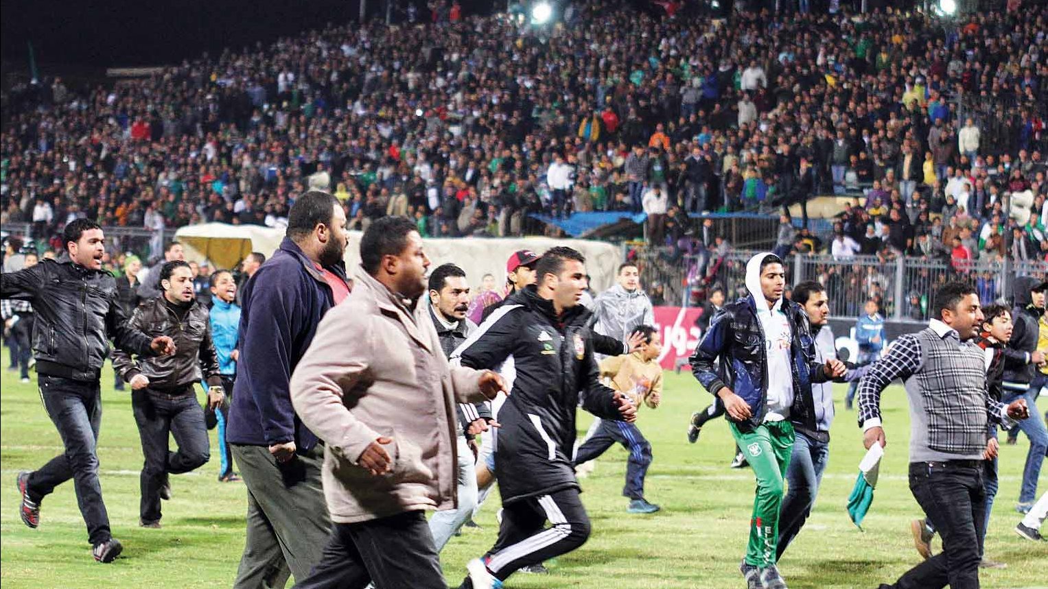العنف فى الملاعب