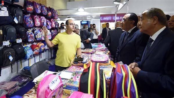 معارض اهلا مدارس