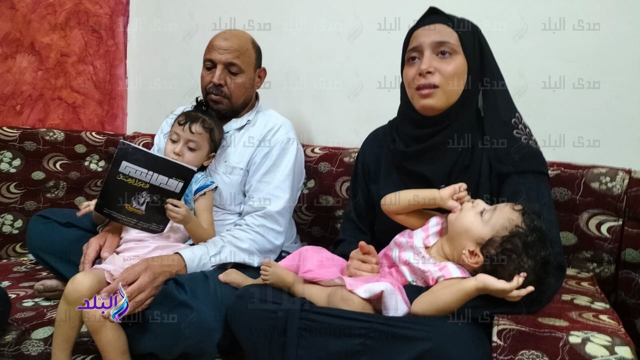 اسرة المجني عليه