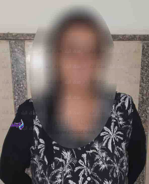 المتهمة