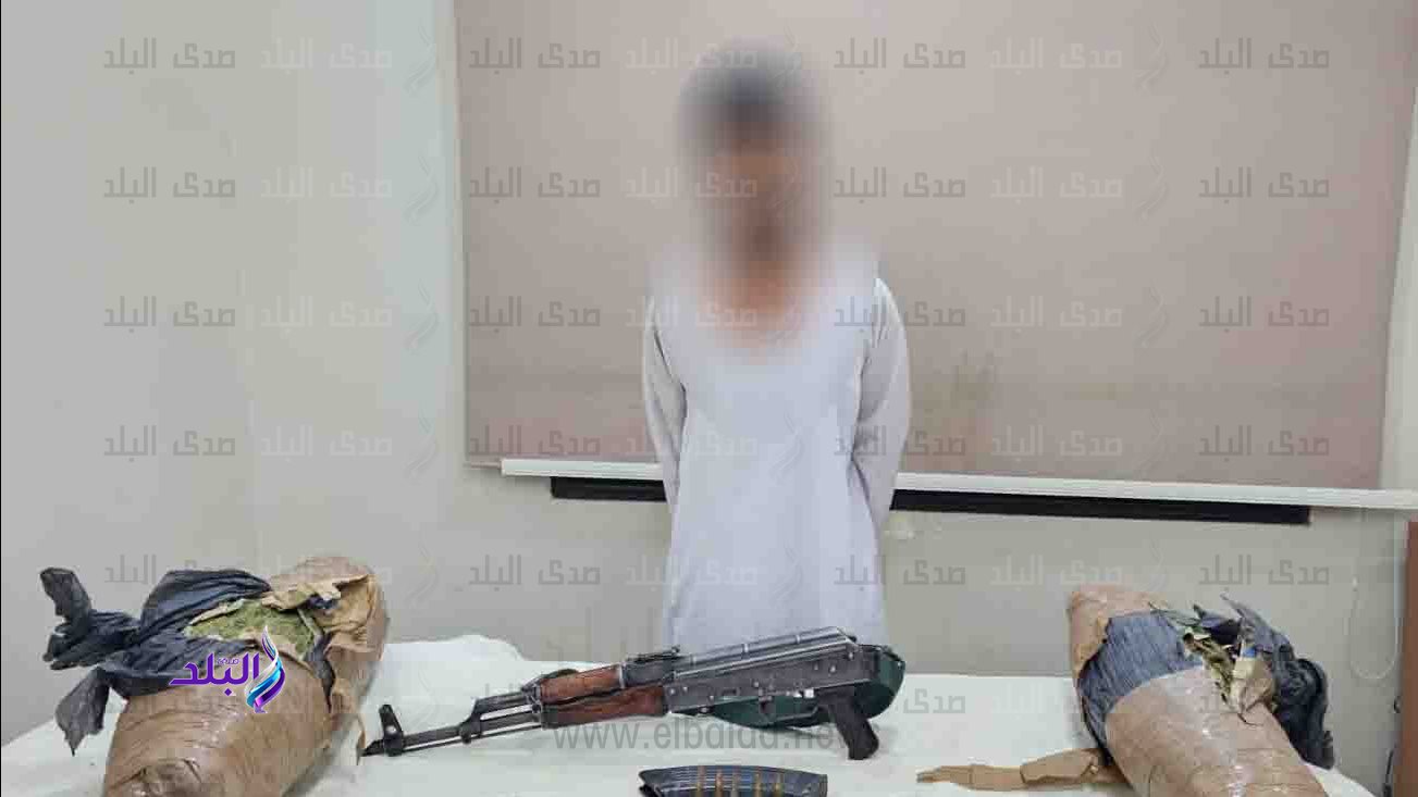 المتهم