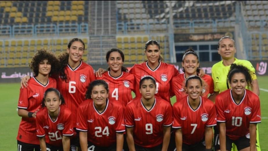 منتخب مصر للكرة النسائية 