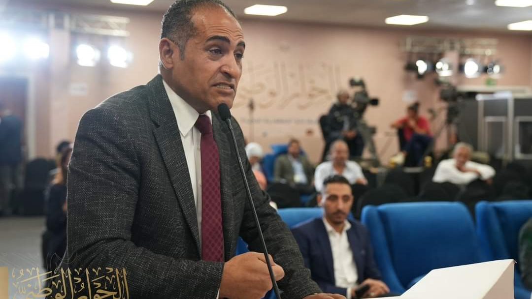 نائب رئيس حزب الاتحاد