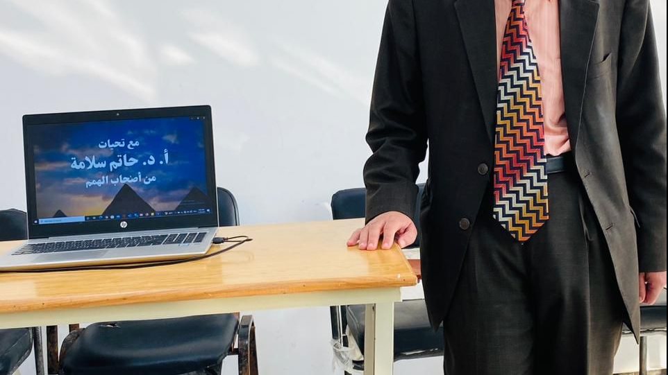 د حاتم سلامه جامعة العريش بشمال سيناء 