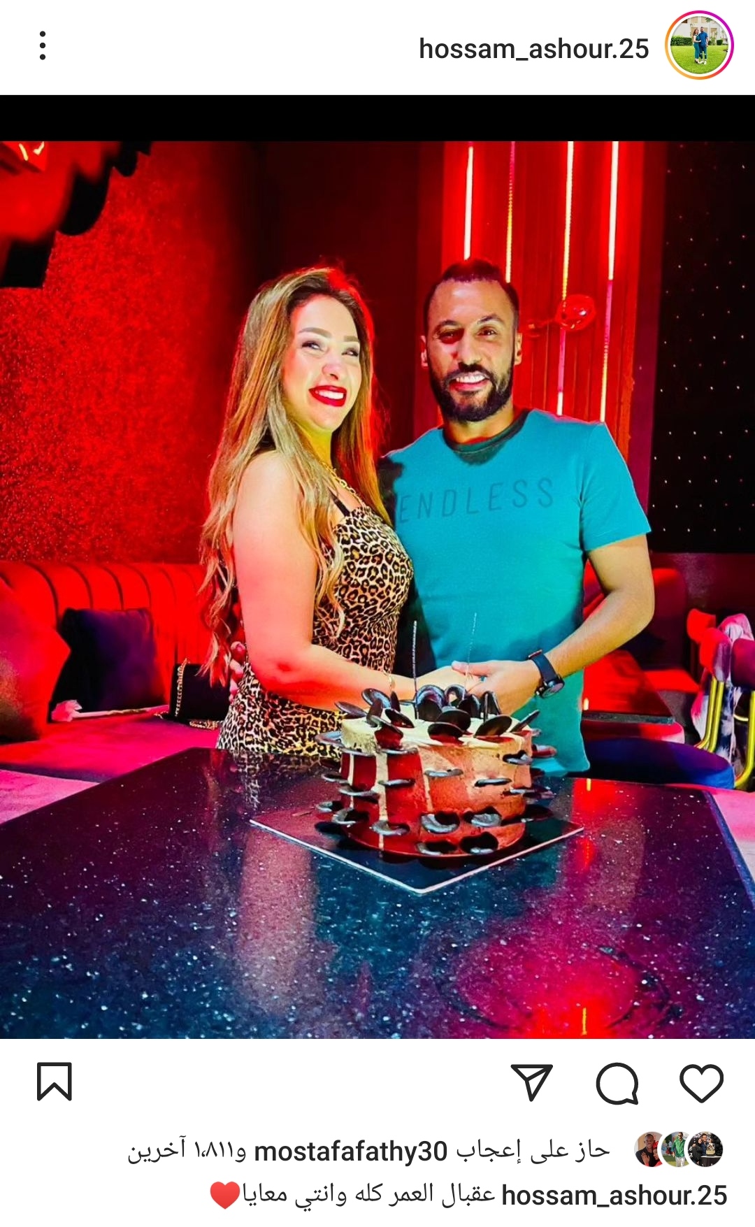 IMG_٢٠٢٣٠٩٢٤_٠٣٠١٤٧