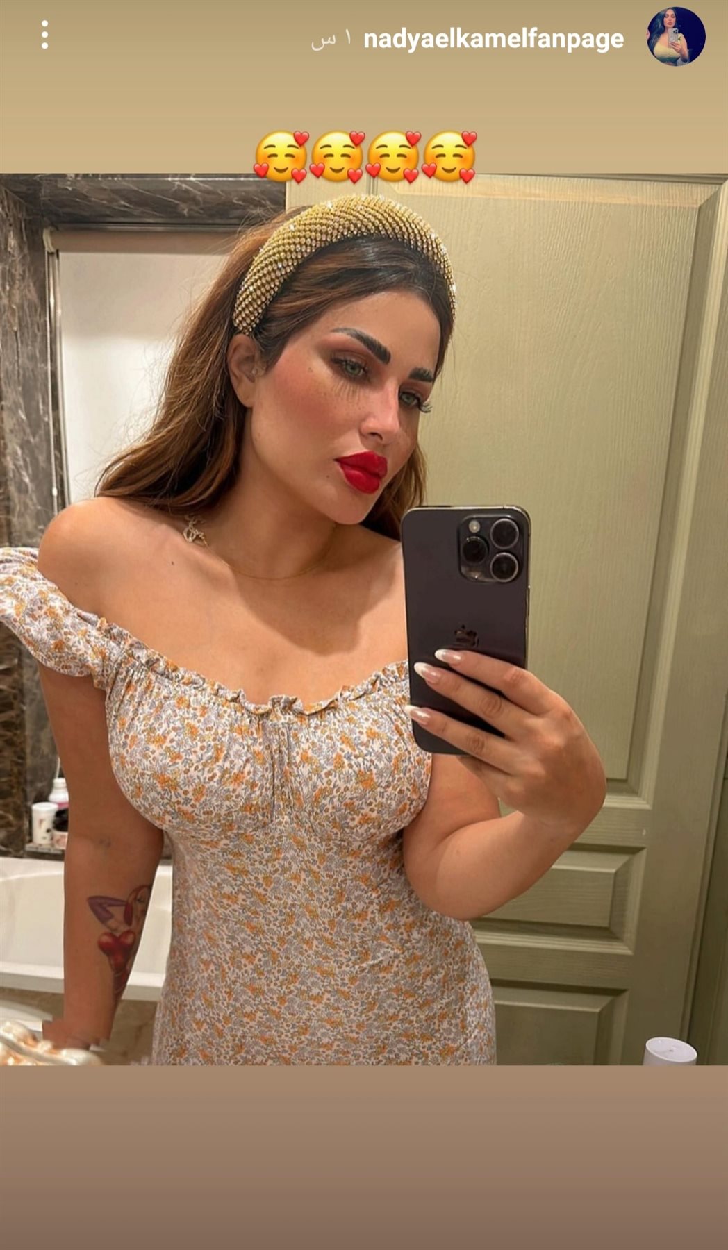 IMG_٢٠٢٣٠٩٢٤_١٧٢٢٥٠