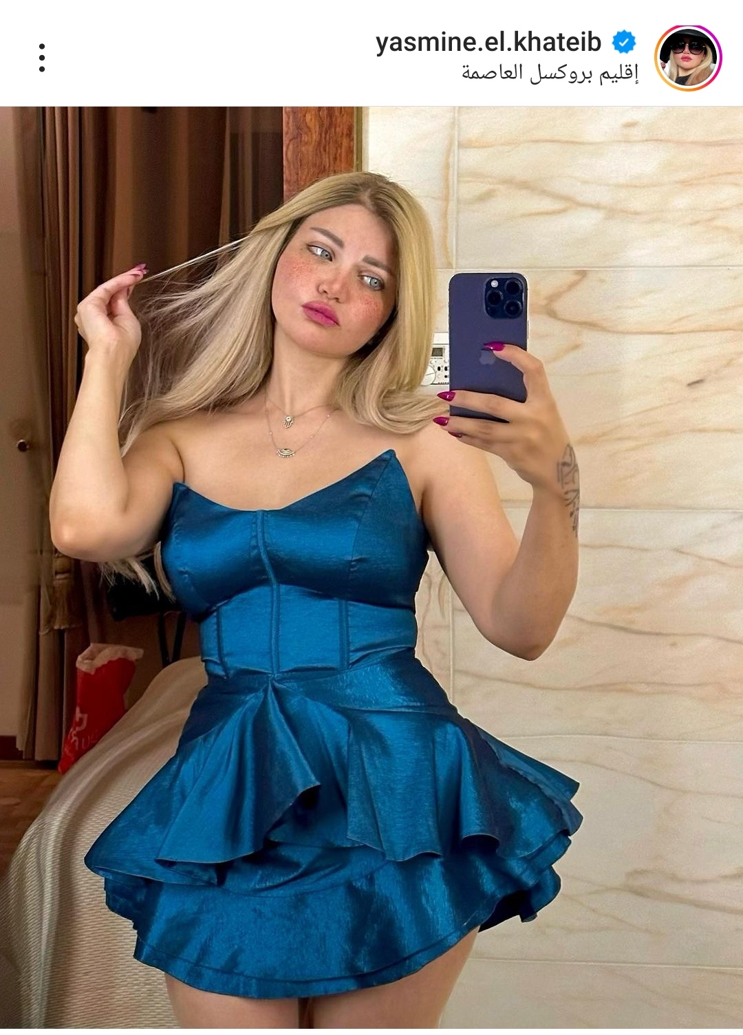 IMG_٢٠٢٣٠٩٢٤_١٧١٠٥٢