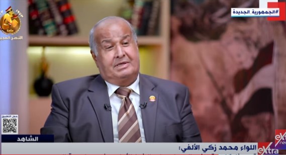 محمد زكي الالفي